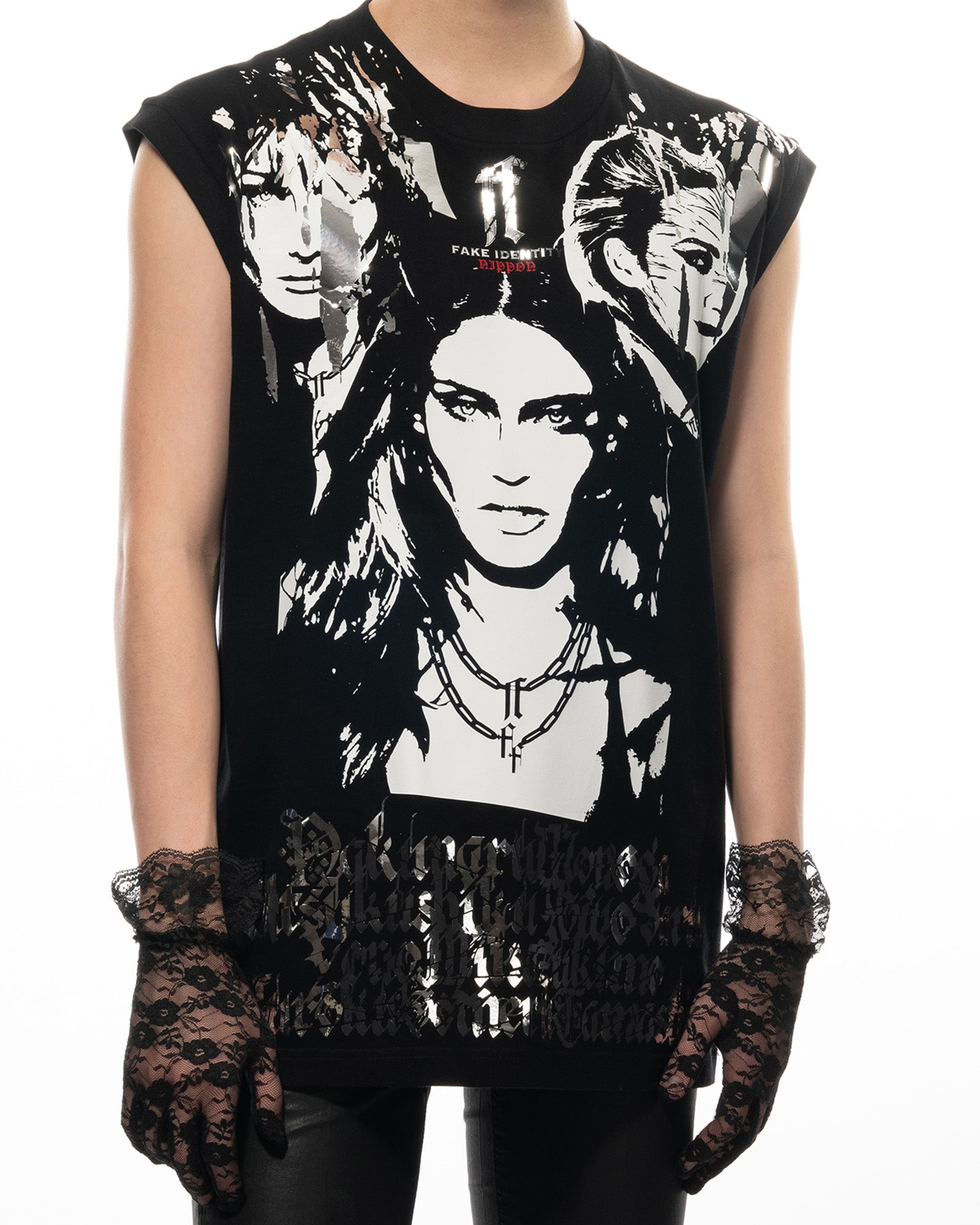 THE IDENTITY 1985 – FAKE IDENTITY JAPAN